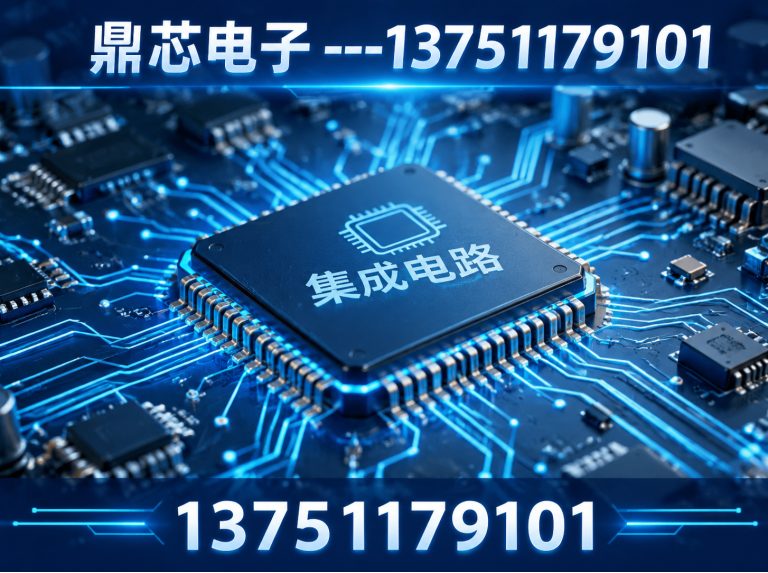 凉山低压MOS展示图